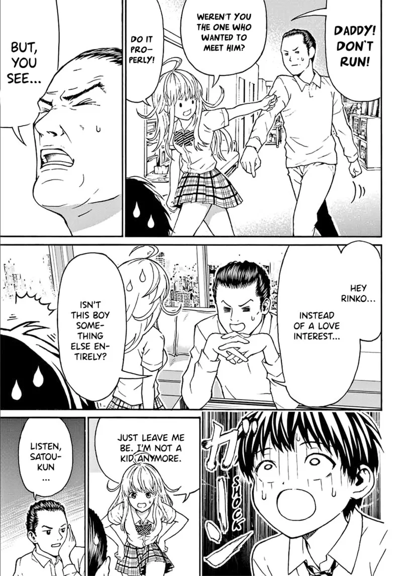 Kisu Shite Kurenakya Shinjau Chapter 3 page 14