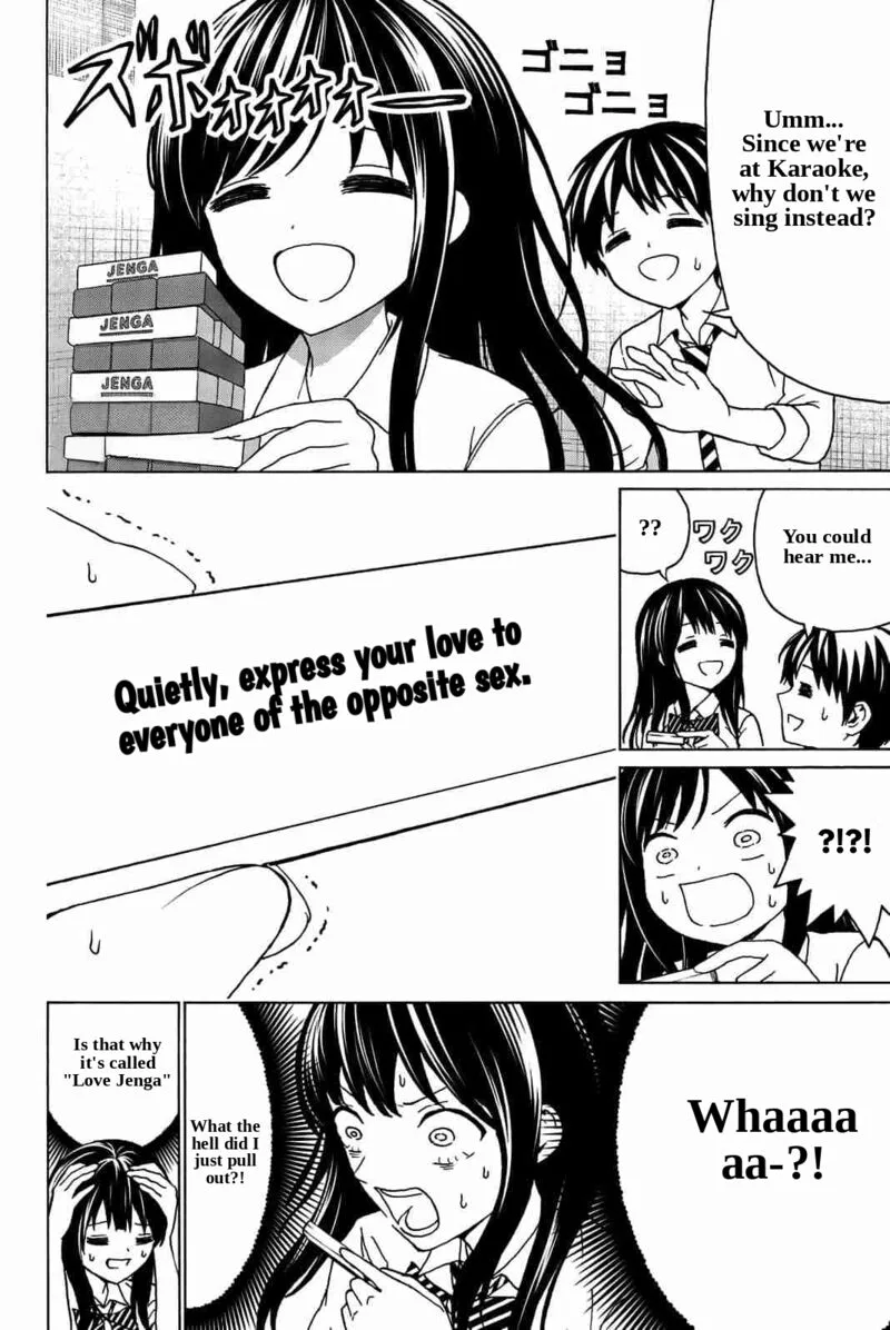 Kisu Shite Kurenakya Shinjau Chapter 30 page 3