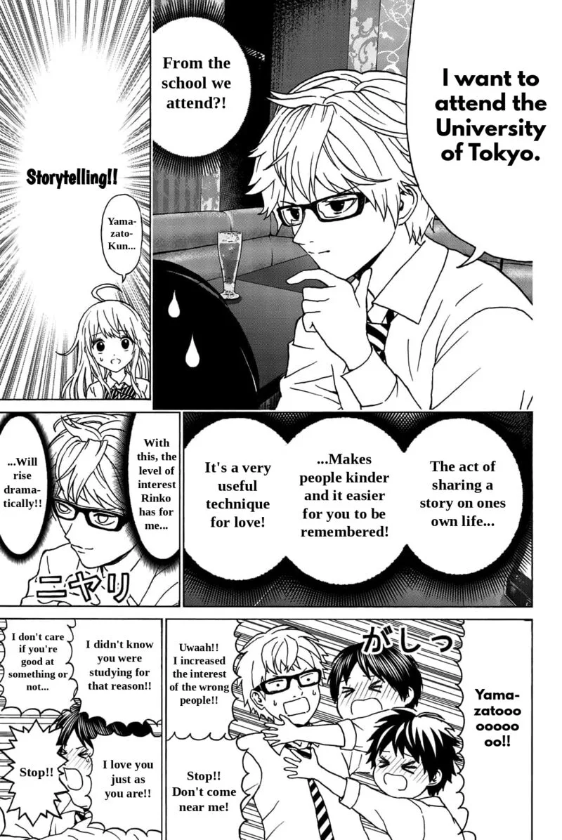 Kisu Shite Kurenakya Shinjau Chapter 30 page 10
