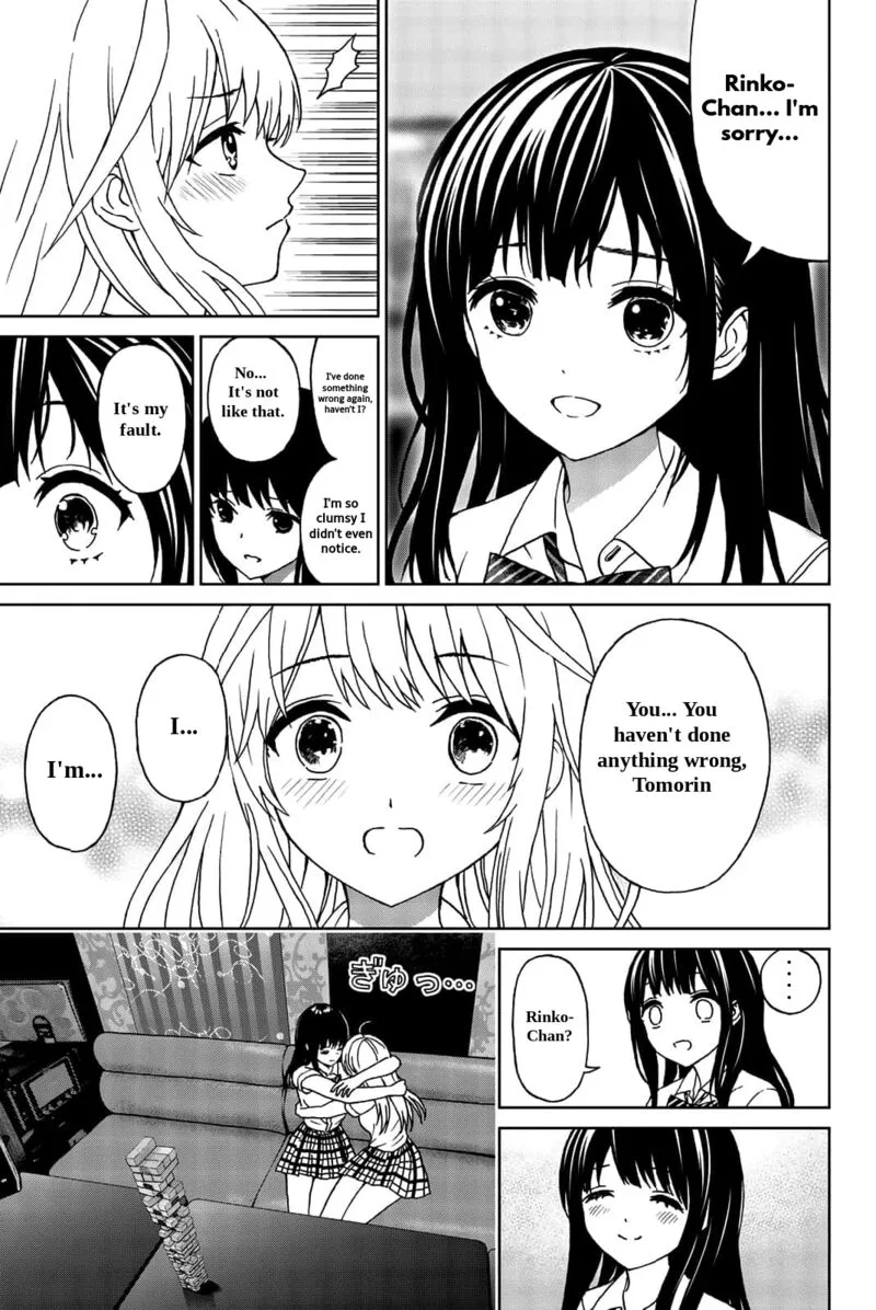 Kisu Shite Kurenakya Shinjau Chapter 30 page 12