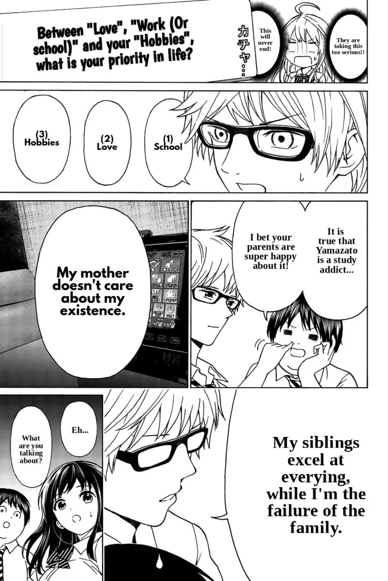 Kisu Shite Kurenakya Shinjau Chapter 30 page 8