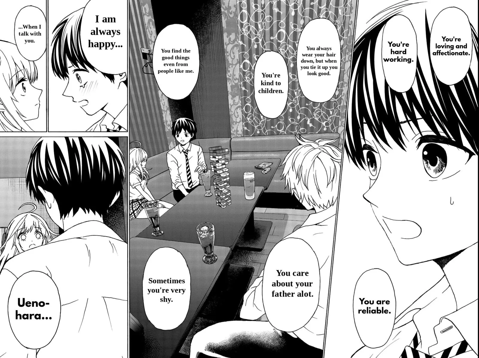 Kisu Shite Kurenakya Shinjau Chapter 30 page 14