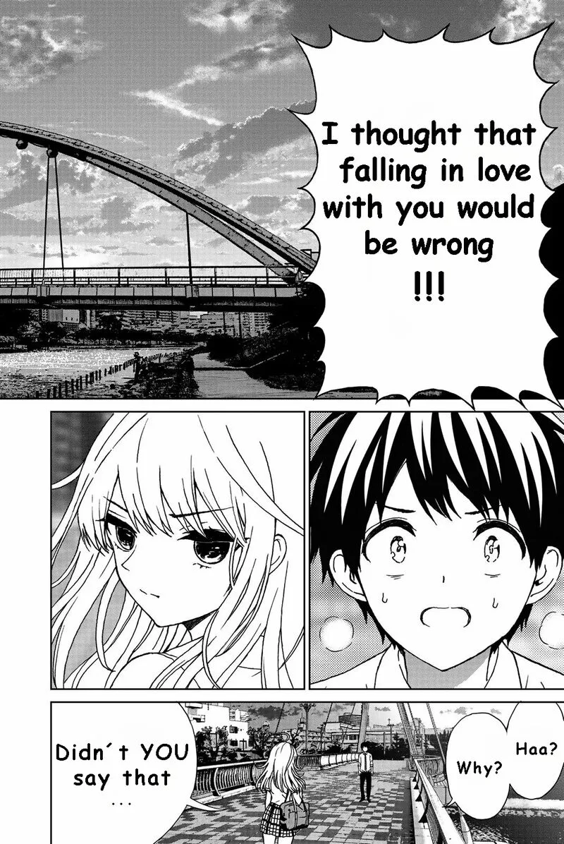 Kisu Shite Kurenakya Shinjau Chapter 31 page 9