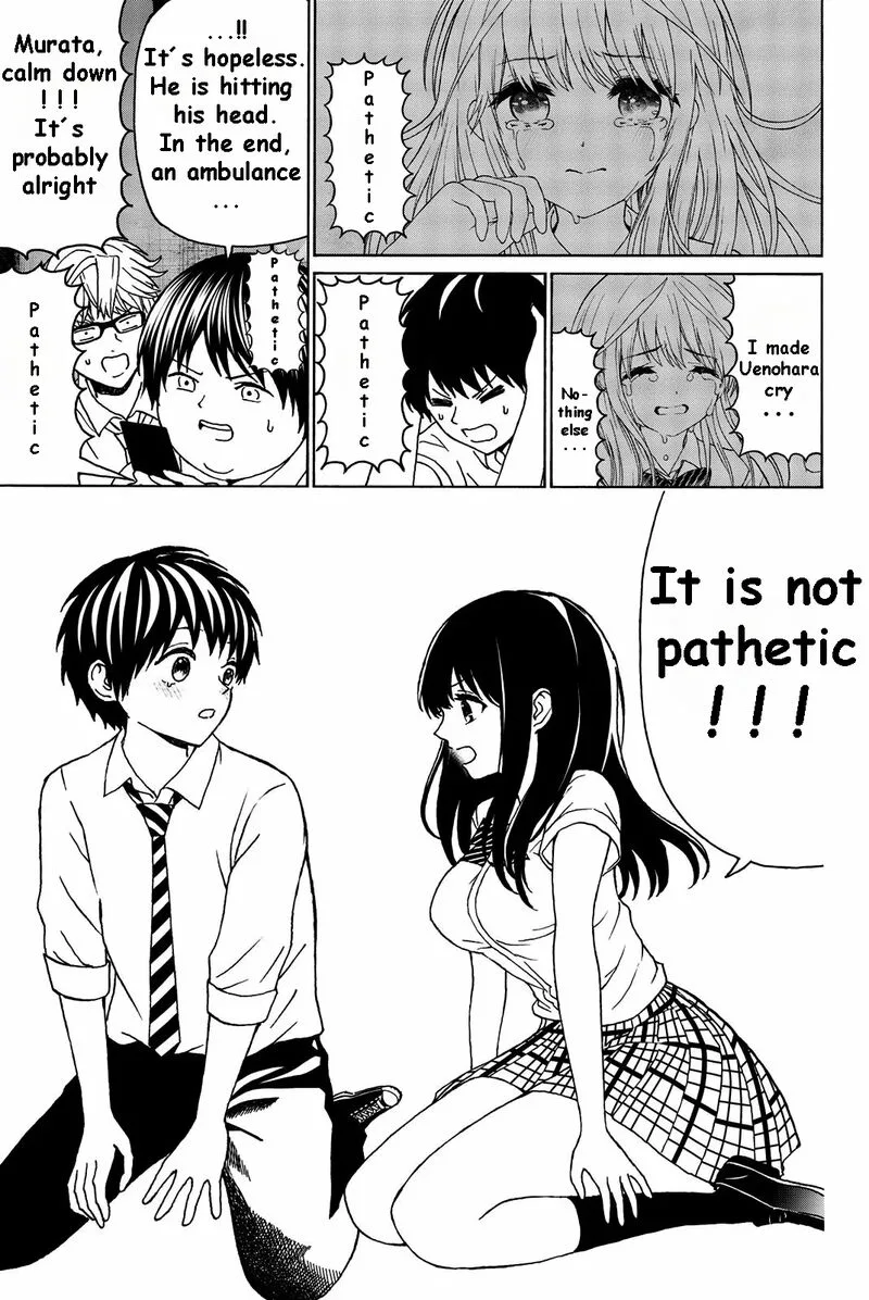Kisu Shite Kurenakya Shinjau Chapter 31 page 6