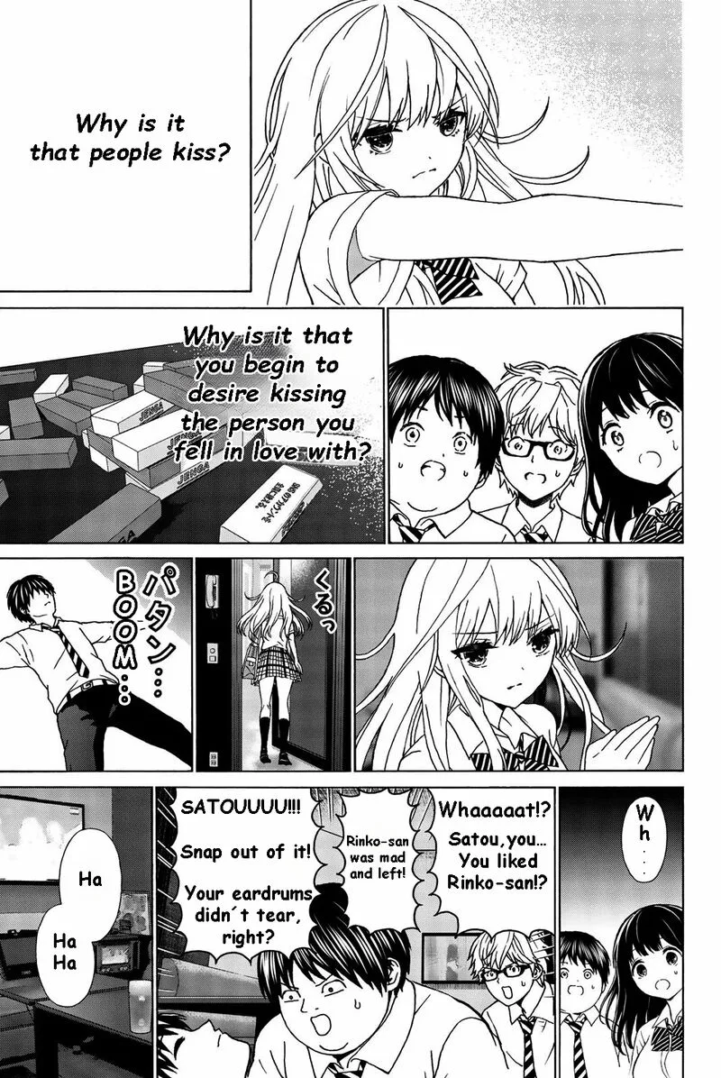 Kisu Shite Kurenakya Shinjau Chapter 31 page 4