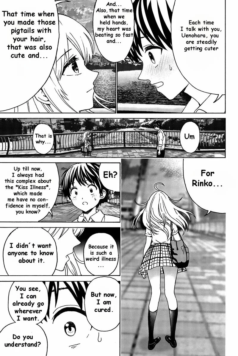 Kisu Shite Kurenakya Shinjau Chapter 31 page 14
