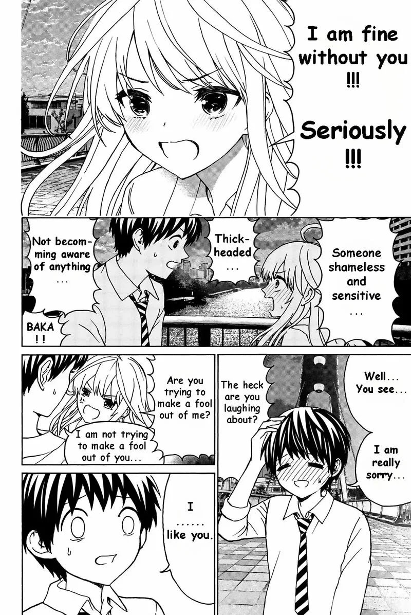 Kisu Shite Kurenakya Shinjau Chapter 31 page 15