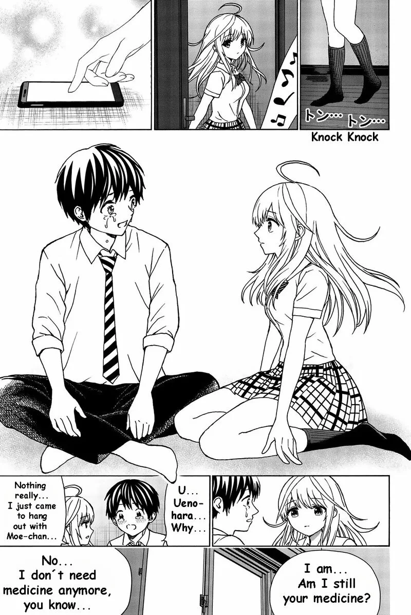 Kisu Shite Kurenakya Shinjau Chapter 31 page 21