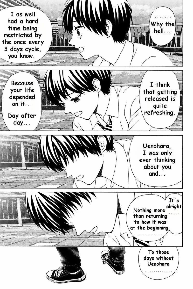 Kisu Shite Kurenakya Shinjau Chapter 31 page 18