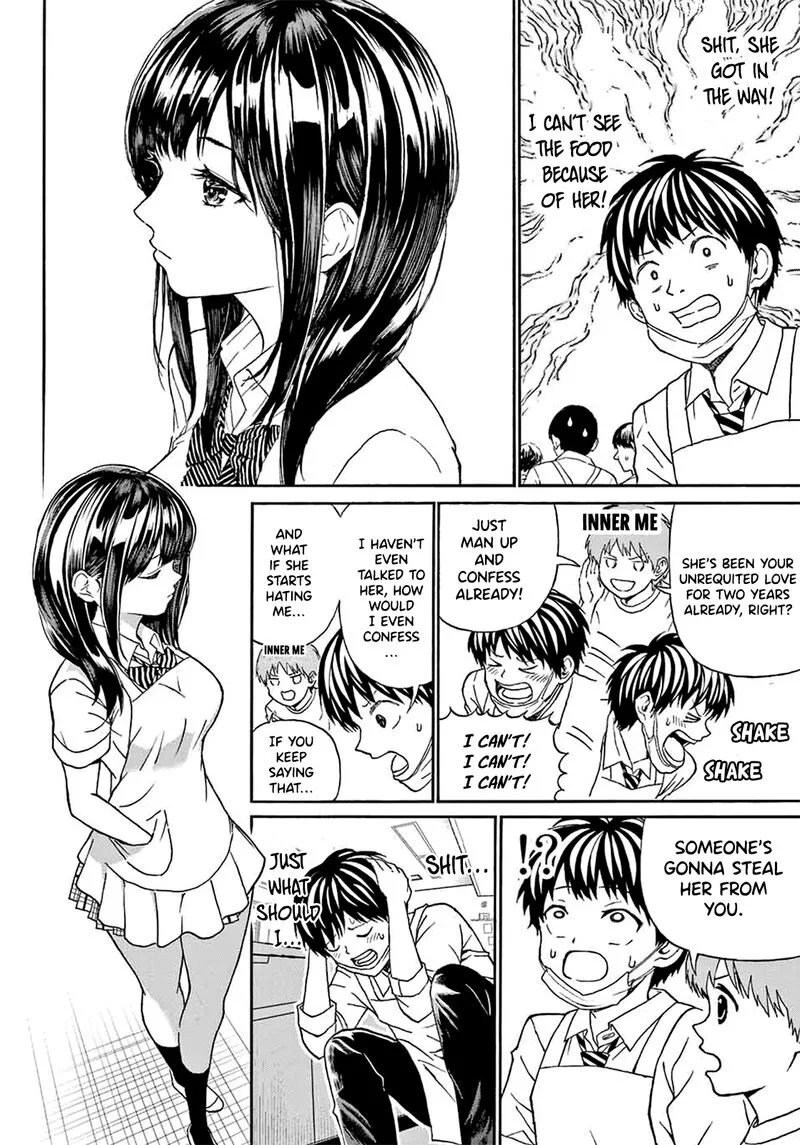Kisu Shite Kurenakya Shinjau Chapter 4 page 9