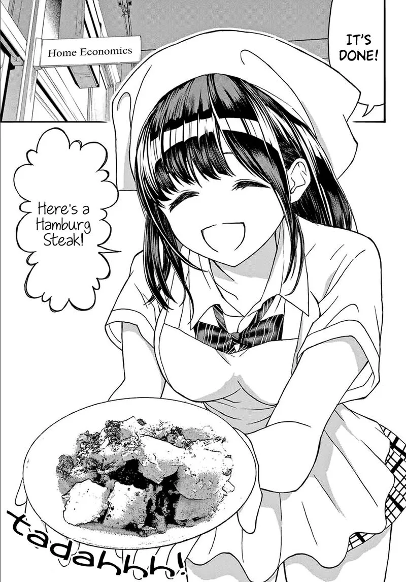 Kisu Shite Kurenakya Shinjau Chapter 4 page 6