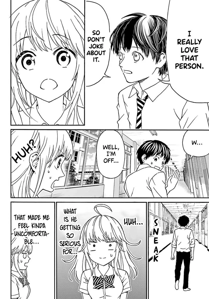 Kisu Shite Kurenakya Shinjau Chapter 4 page 13