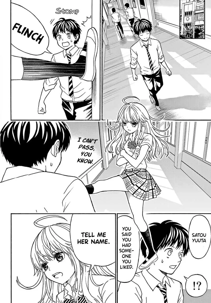 Kisu Shite Kurenakya Shinjau Chapter 4 page 11