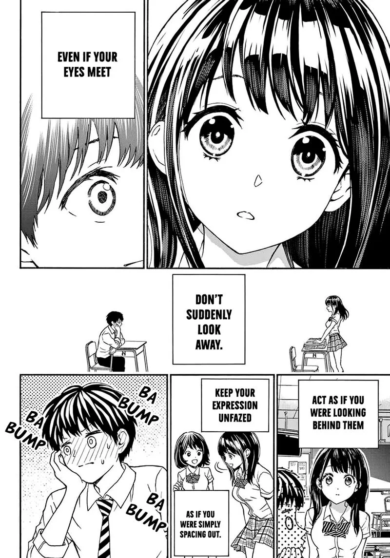 Kisu Shite Kurenakya Shinjau Chapter 4 page 5