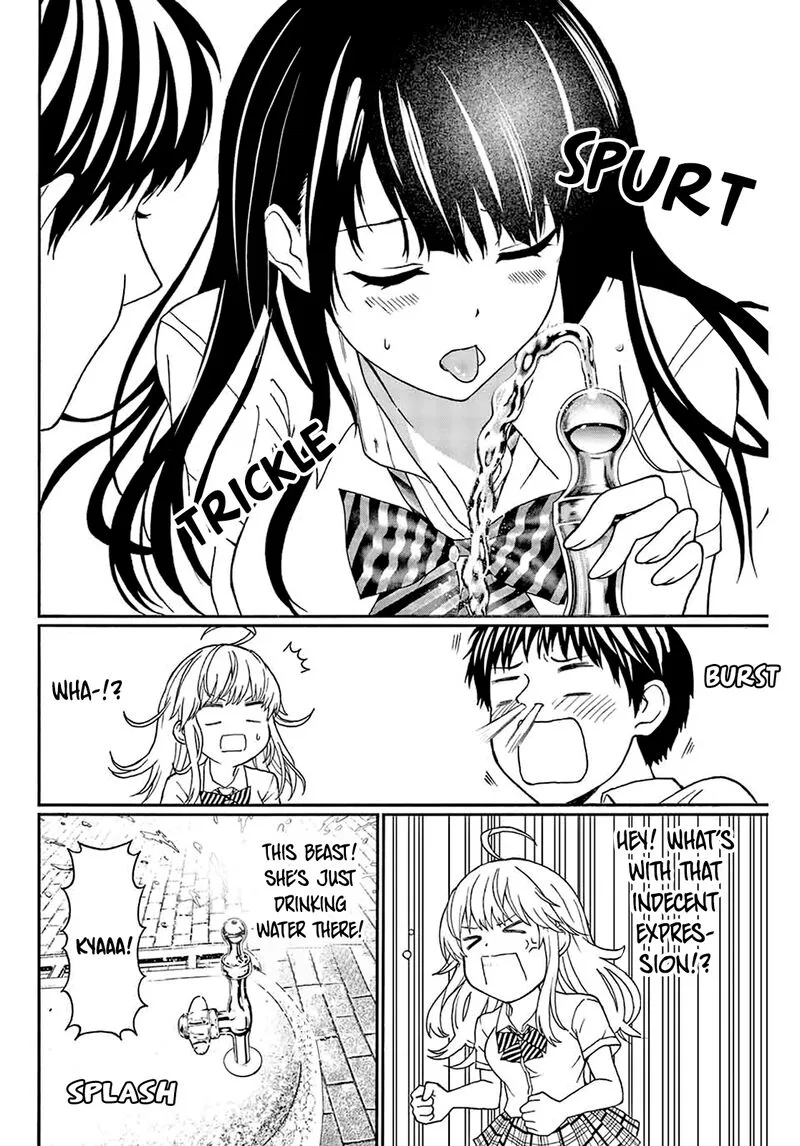 Kisu Shite Kurenakya Shinjau Chapter 5 page 7