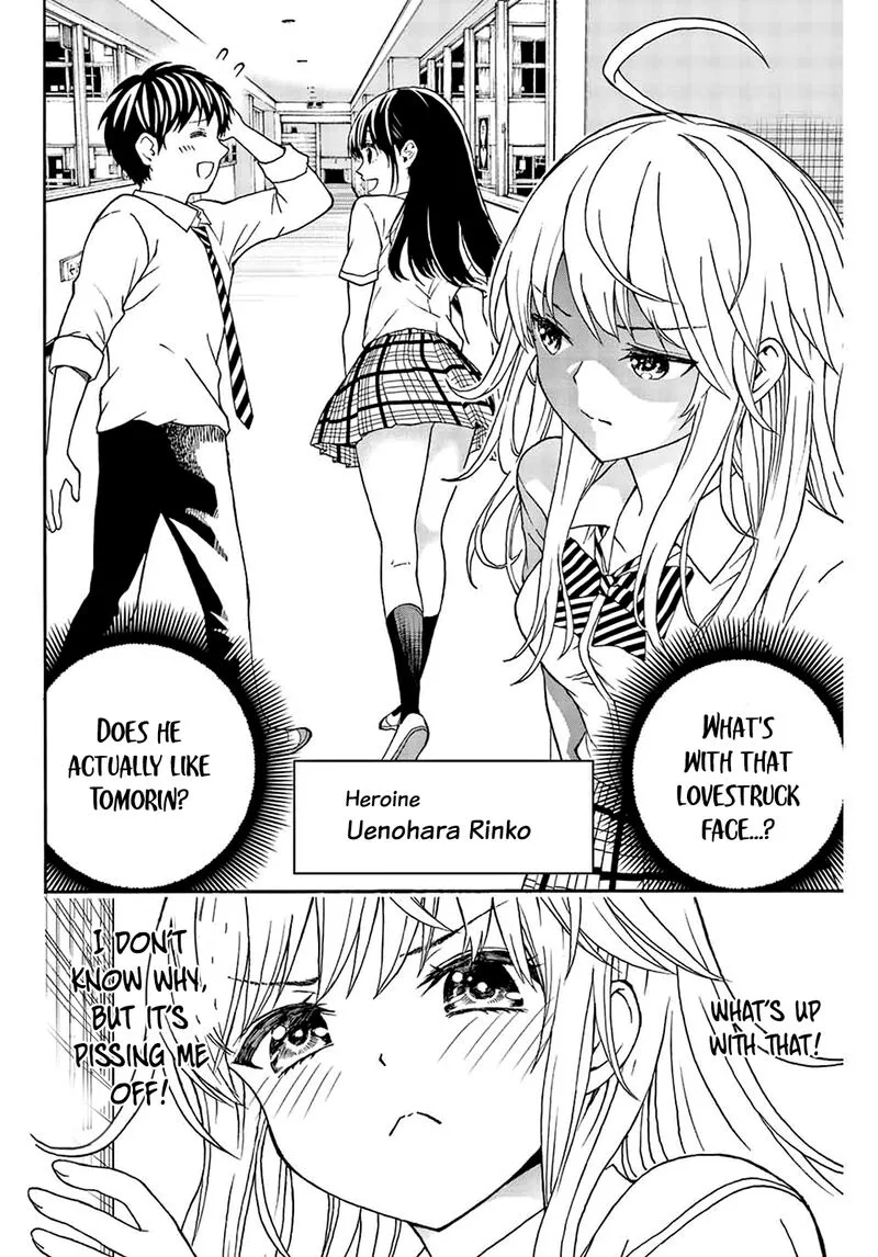 Kisu Shite Kurenakya Shinjau Chapter 5 page 3