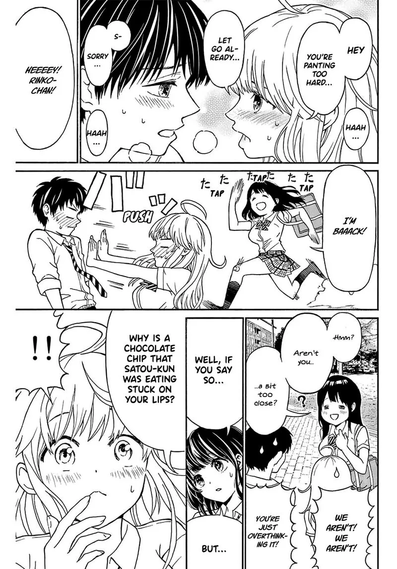 Kisu Shite Kurenakya Shinjau Chapter 5 page 16
