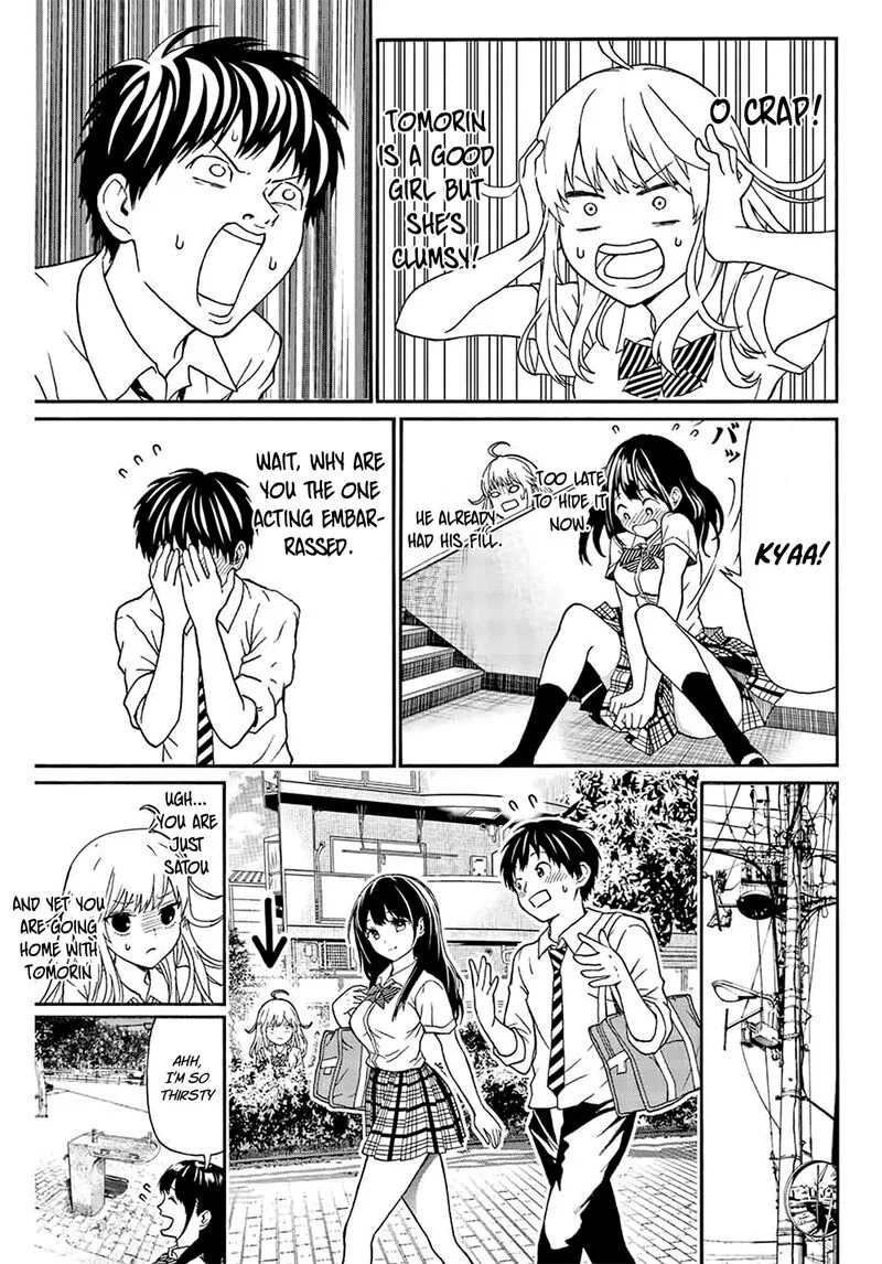 Kisu Shite Kurenakya Shinjau Chapter 5 page 6