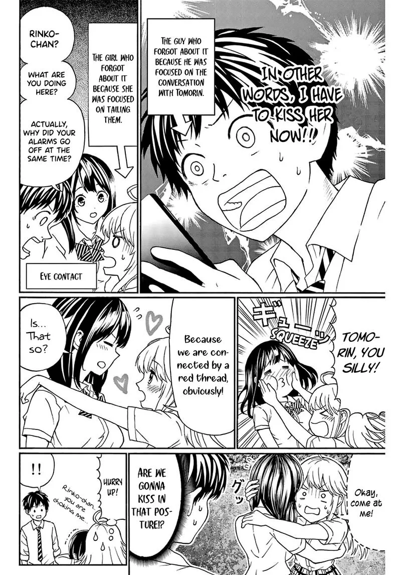 Kisu Shite Kurenakya Shinjau Chapter 5 page 13