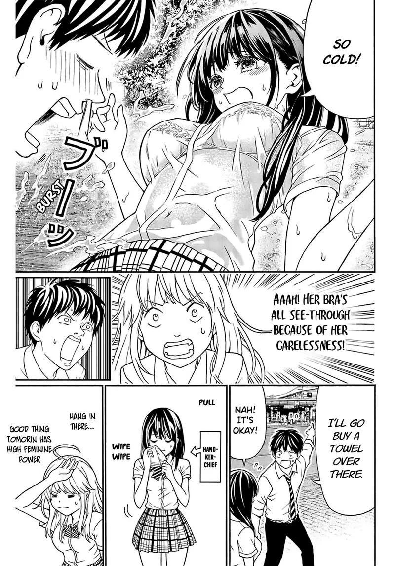 Kisu Shite Kurenakya Shinjau Chapter 5 page 8