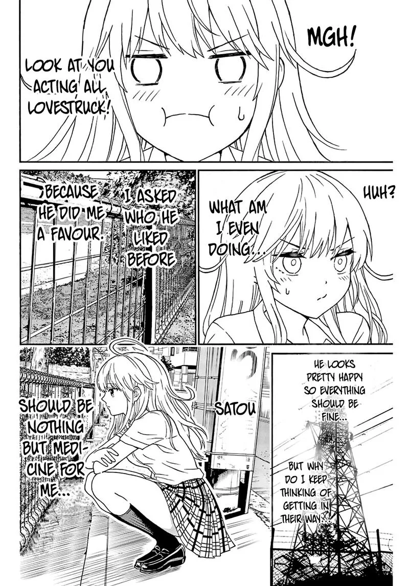Kisu Shite Kurenakya Shinjau Chapter 5 page 11