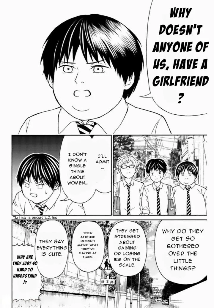 Kisu Shite Kurenakya Shinjau Chapter 6 page 6