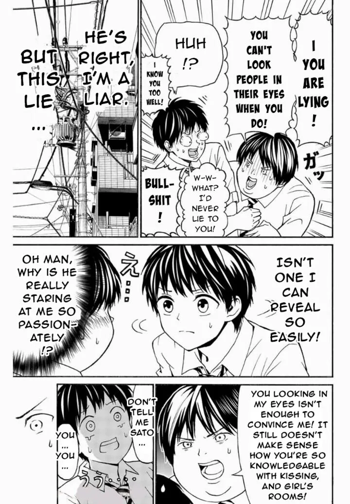 Kisu Shite Kurenakya Shinjau Chapter 6 page 13