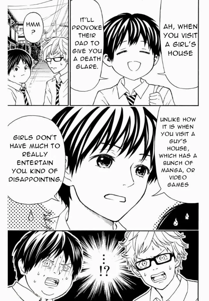 Kisu Shite Kurenakya Shinjau Chapter 6 page 11