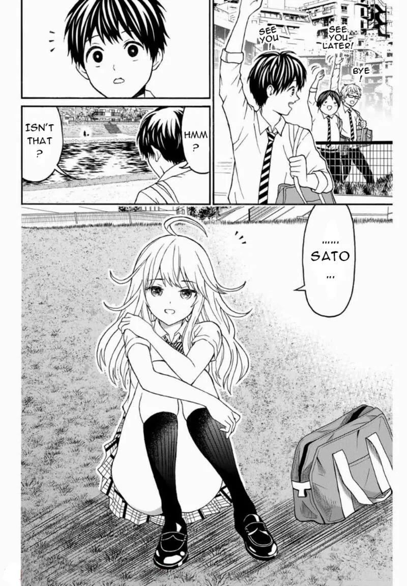 Kisu Shite Kurenakya Shinjau Chapter 7 page 17