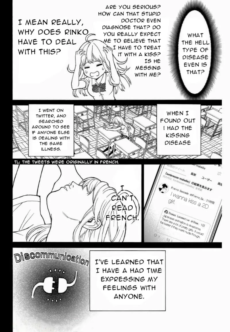 Kisu Shite Kurenakya Shinjau Chapter 7 page 8