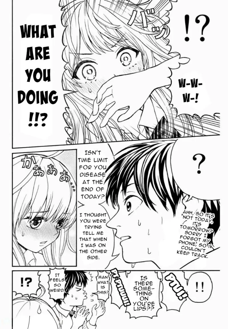 Kisu Shite Kurenakya Shinjau Chapter 7 page 30