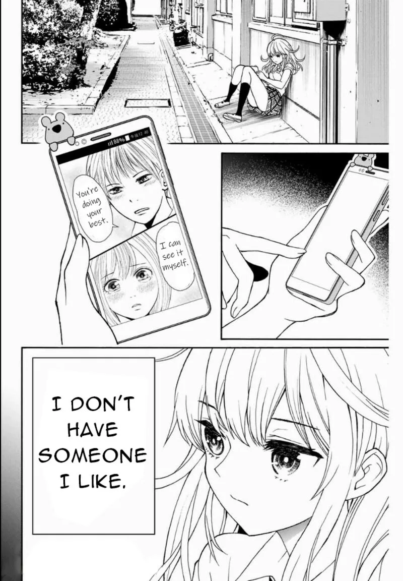 Kisu Shite Kurenakya Shinjau Chapter 7 page 6