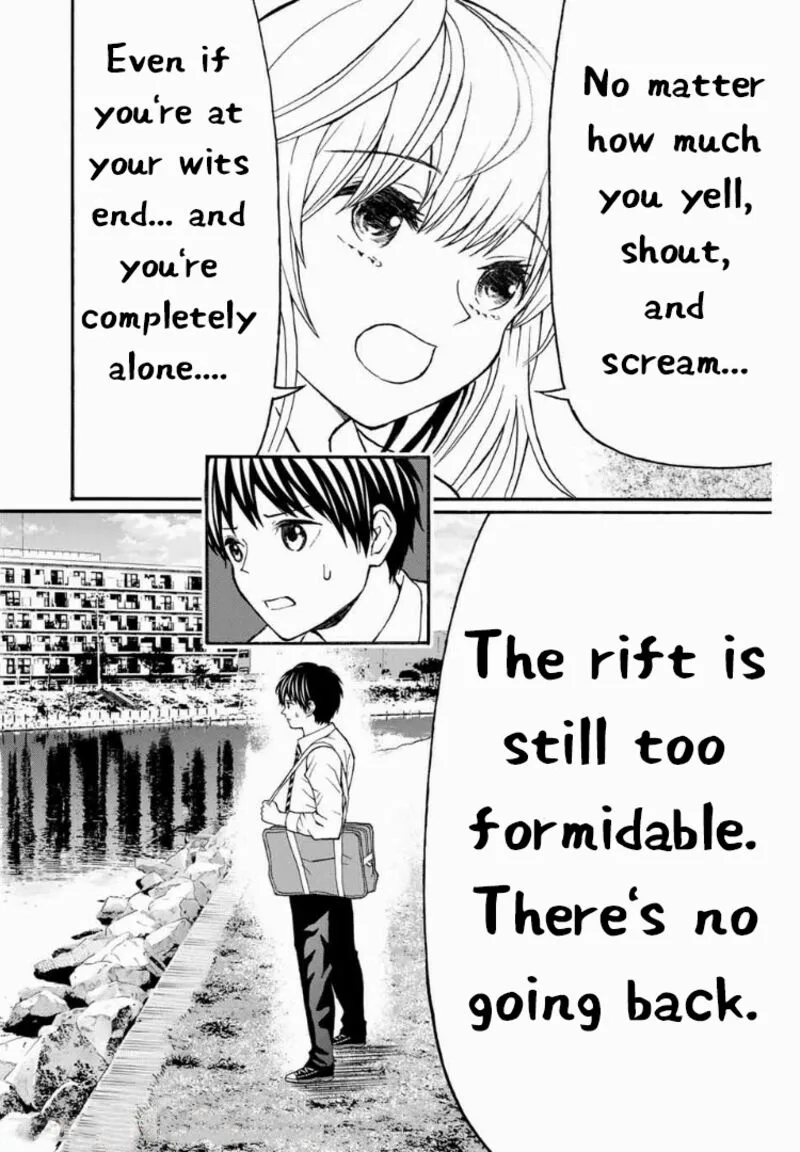 Kisu Shite Kurenakya Shinjau Chapter 7 page 21