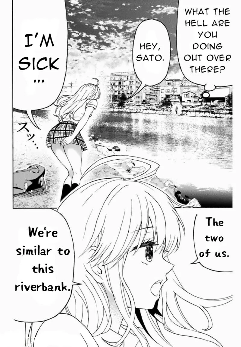 Kisu Shite Kurenakya Shinjau Chapter 7 page 19