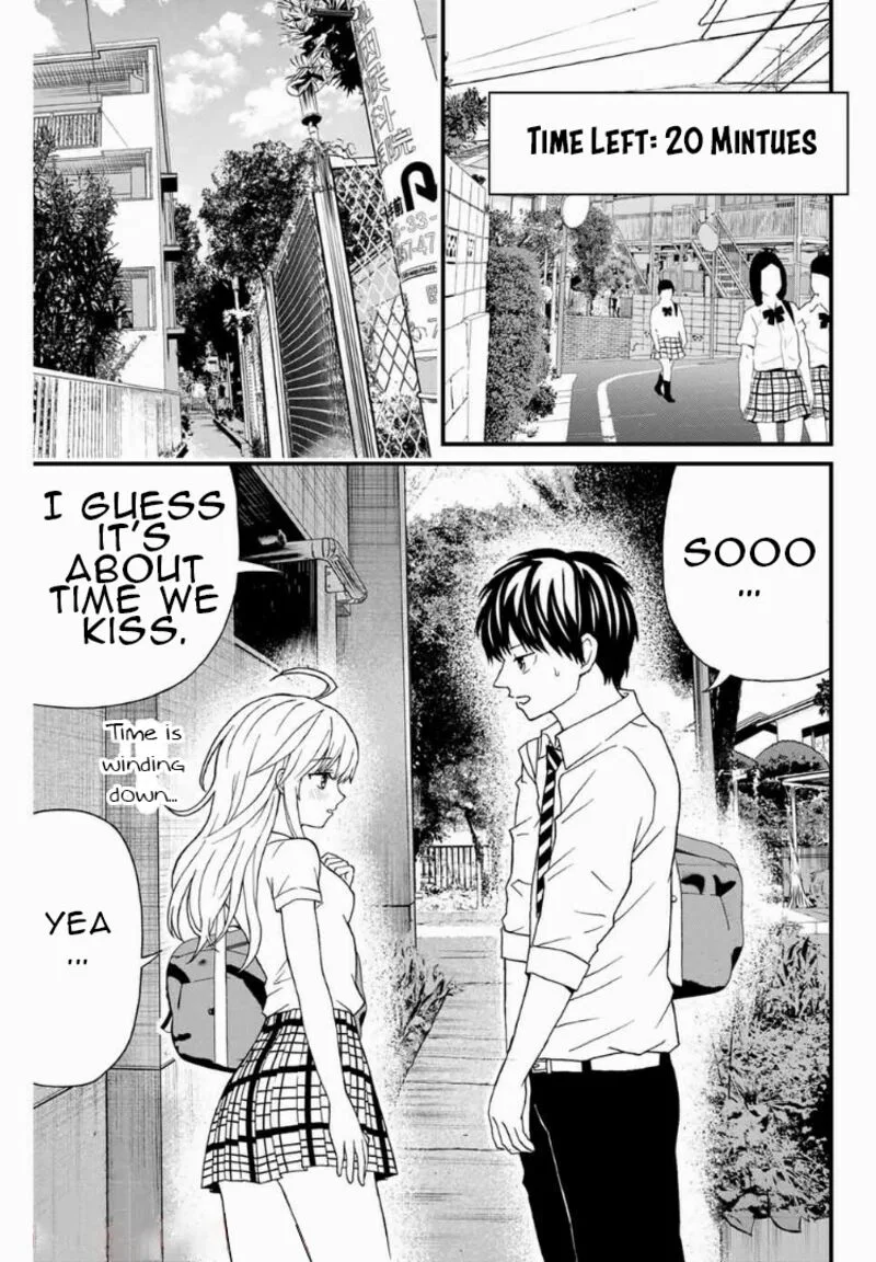 Kisu Shite Kurenakya Shinjau Chapter 8 page 11