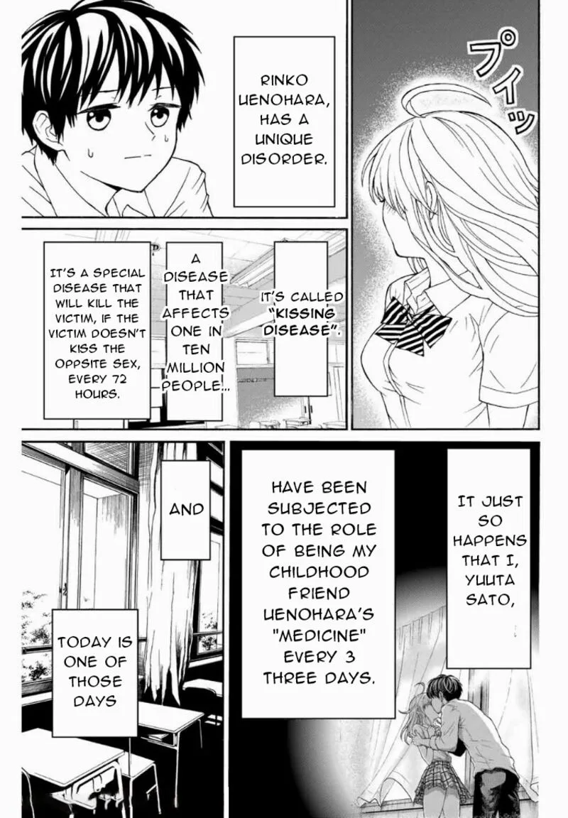 Kisu Shite Kurenakya Shinjau Chapter 8 page 5