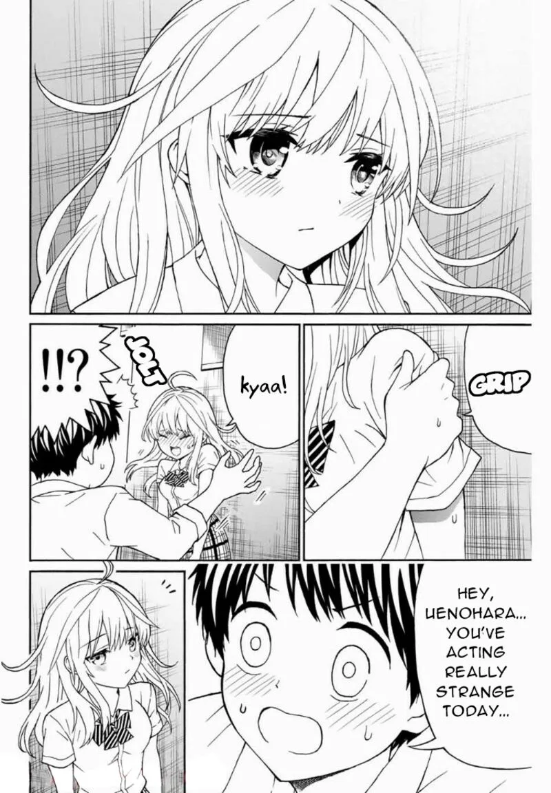 Kisu Shite Kurenakya Shinjau Chapter 8 page 12