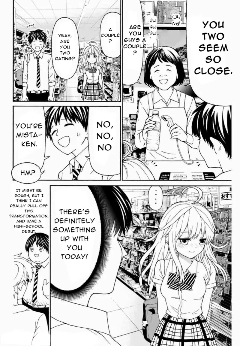 Kisu Shite Kurenakya Shinjau Chapter 8 page 10