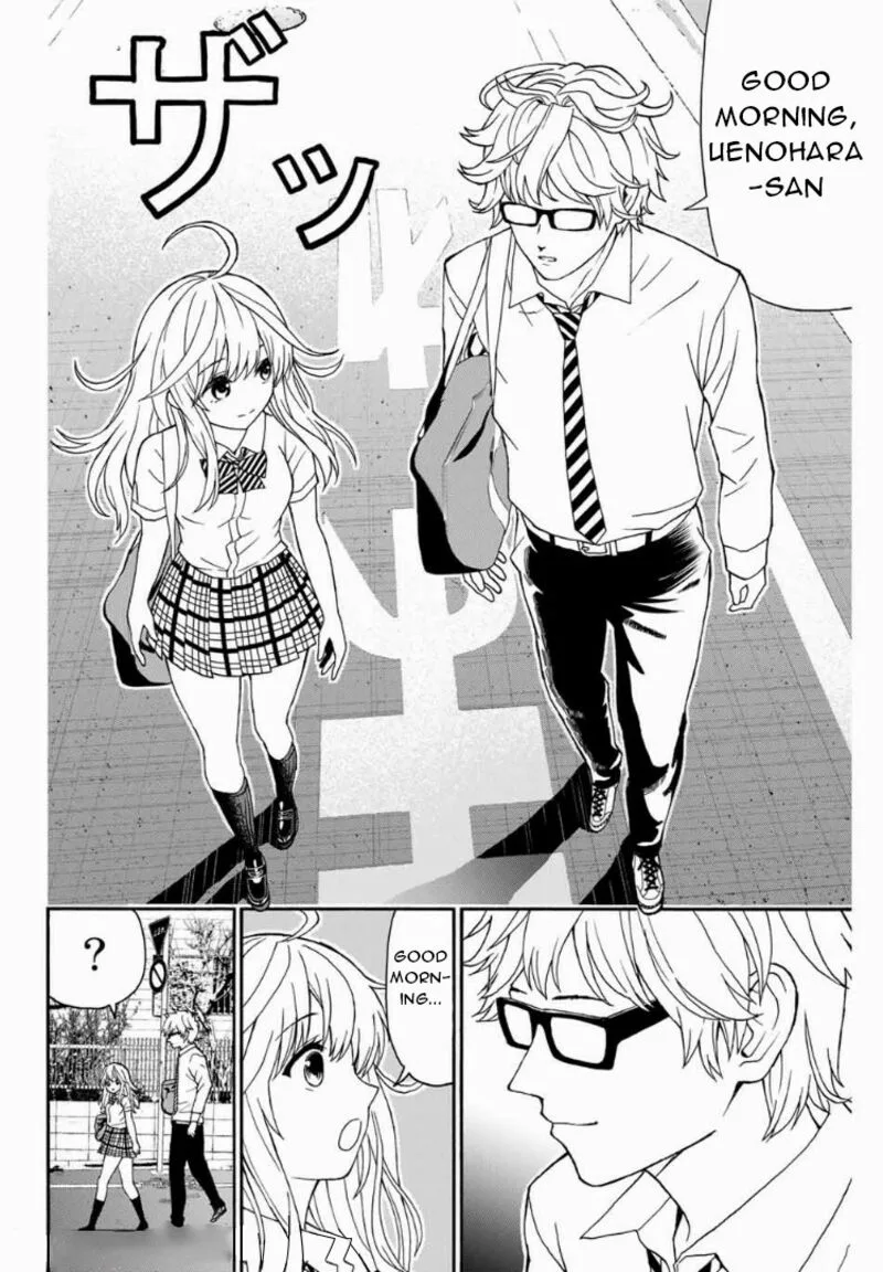 Kisu Shite Kurenakya Shinjau Chapter 9 page 6