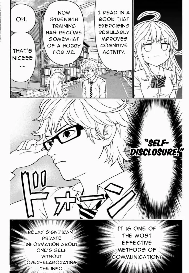 Kisu Shite Kurenakya Shinjau Chapter 9 page 8