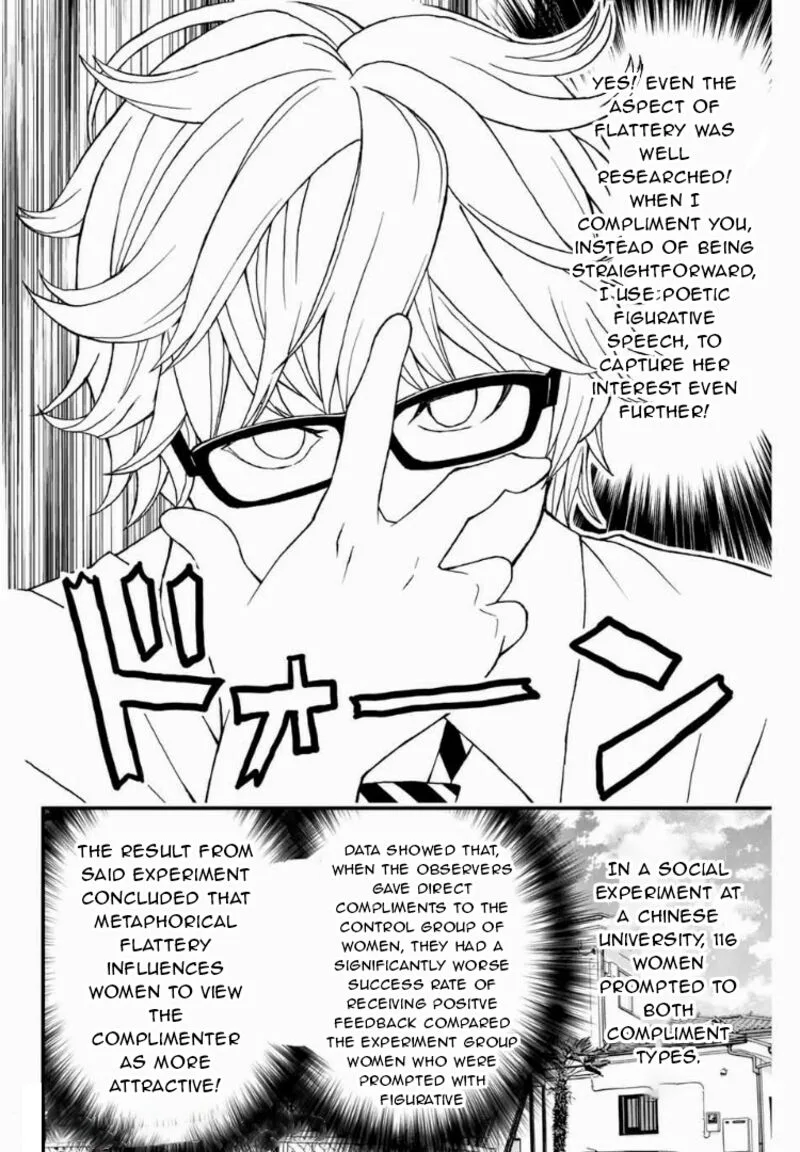 Kisu Shite Kurenakya Shinjau Chapter 9 page 10