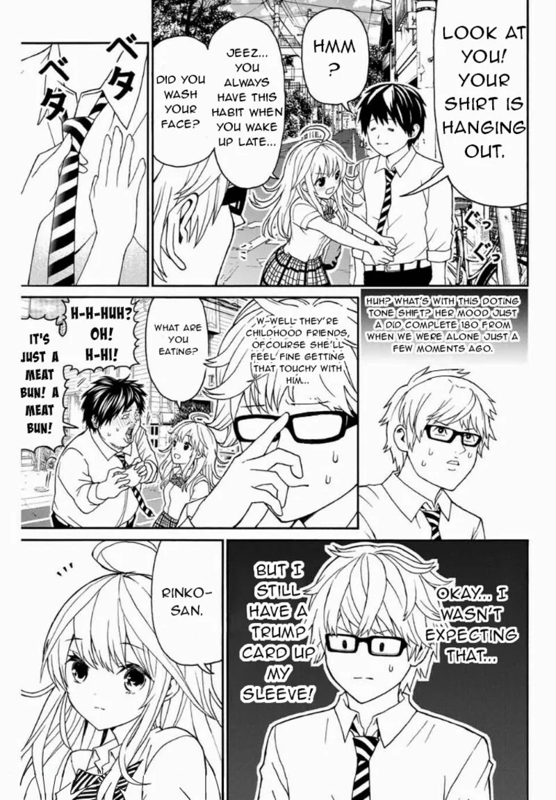 Kisu Shite Kurenakya Shinjau Chapter 9 page 13