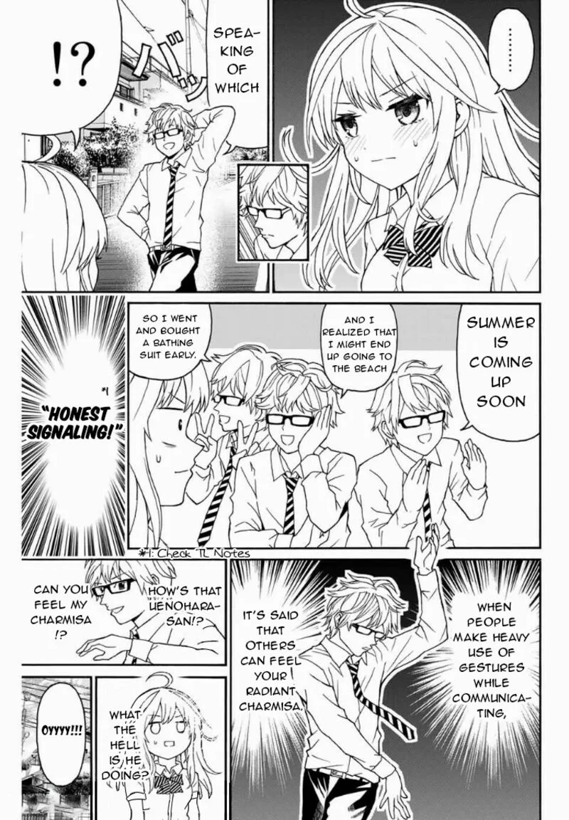 Kisu Shite Kurenakya Shinjau Chapter 9 page 11