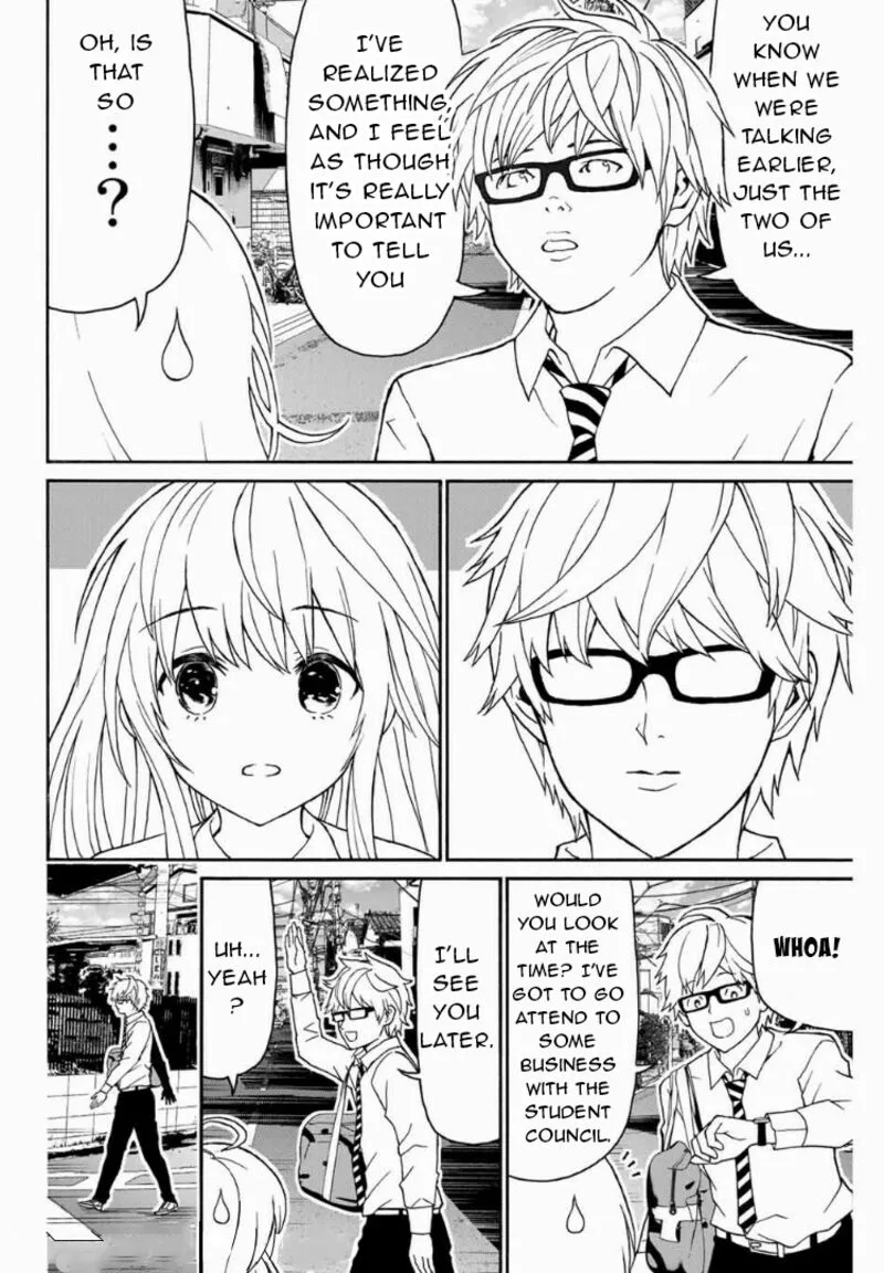 Kisu Shite Kurenakya Shinjau Chapter 9 page 14