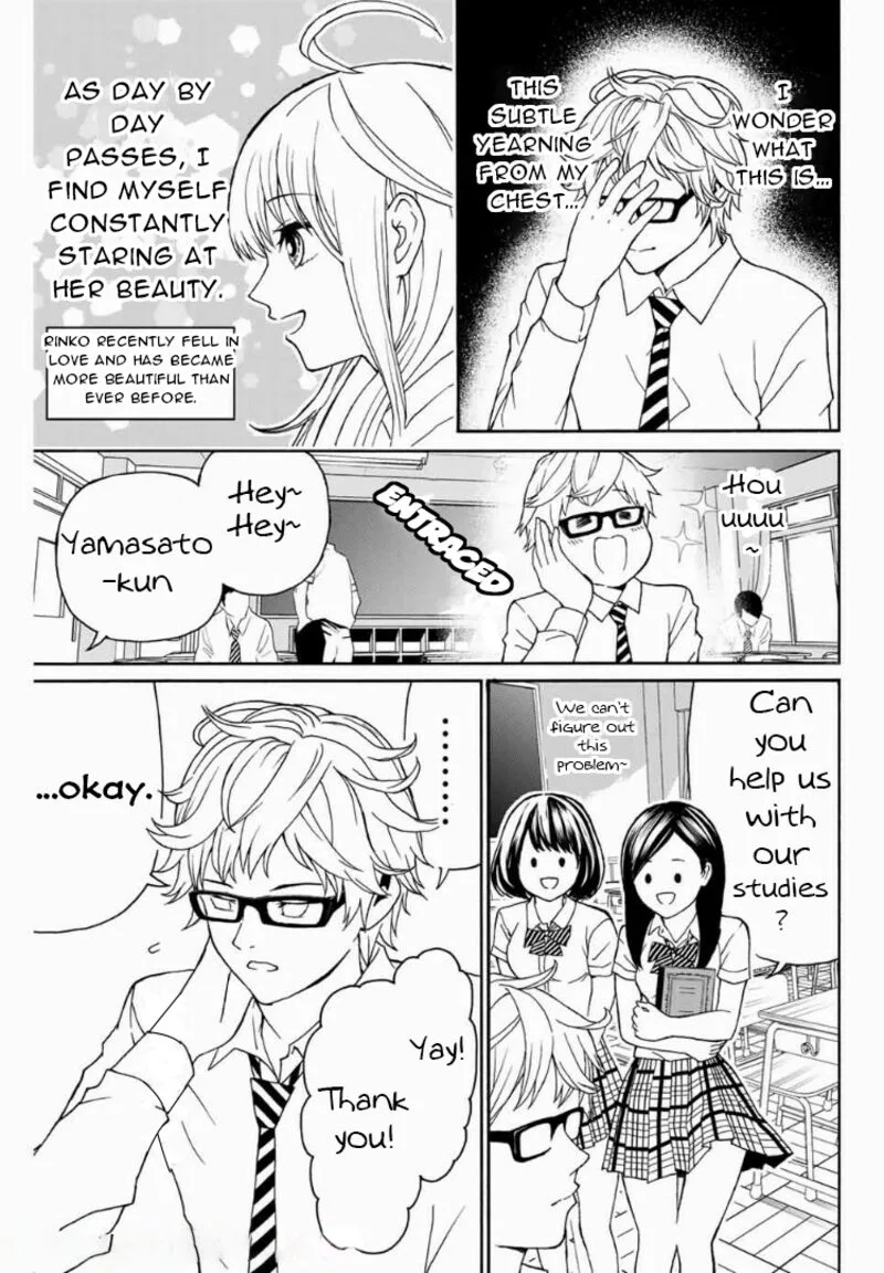 Kisu Shite Kurenakya Shinjau Chapter 9 page 3