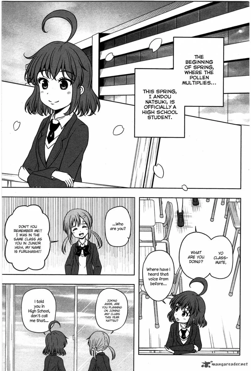 Kitakubu Katsudou Kiroku Chapter 1 page 6