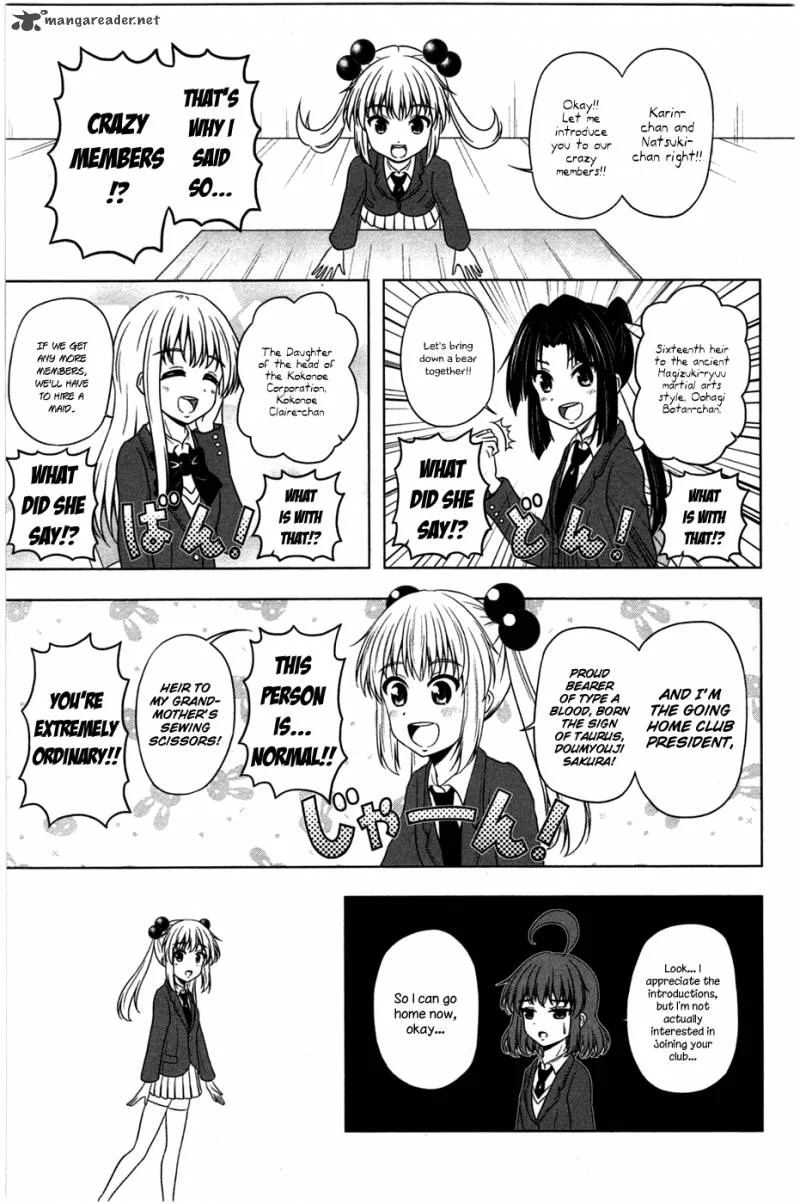 Kitakubu Katsudou Kiroku Chapter 1 page 12