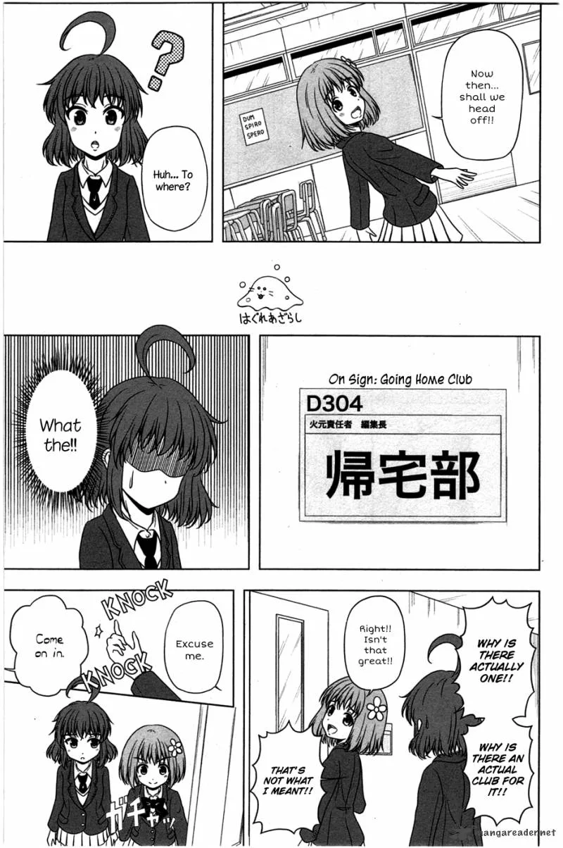 Kitakubu Katsudou Kiroku Chapter 1 page 10