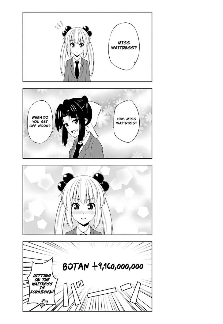 Kitakubu Katsudou Kiroku Chapter 10 page 15