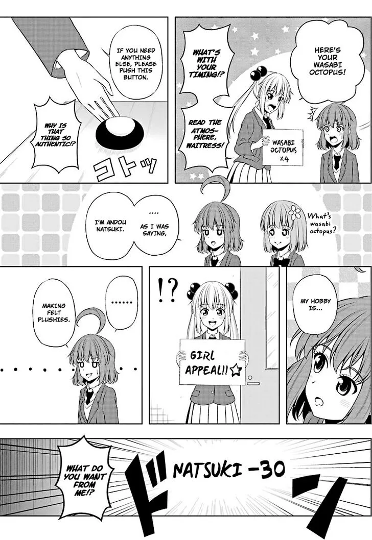 Kitakubu Katsudou Kiroku Chapter 10 page 7